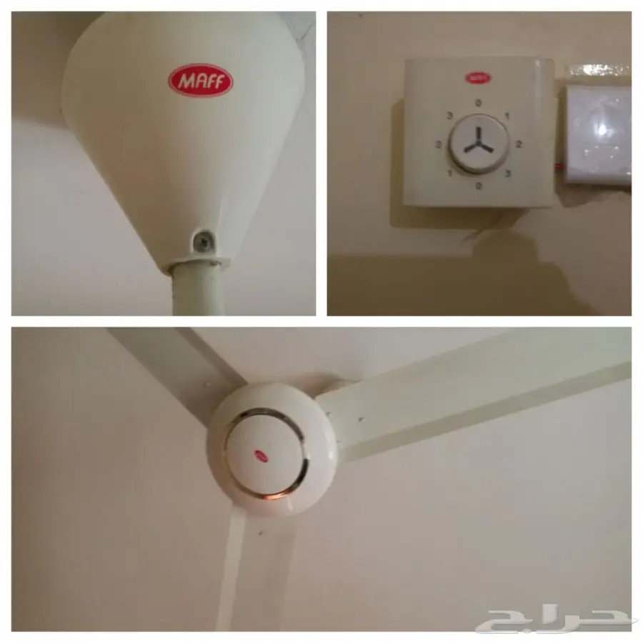 مراوح سقف متنوعة للبيع (image 1)