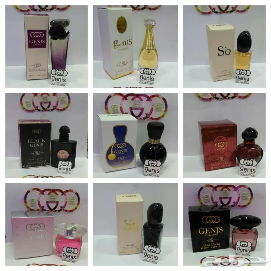 عطور ميني 25ml ماركات فرنسيه  (image 3)