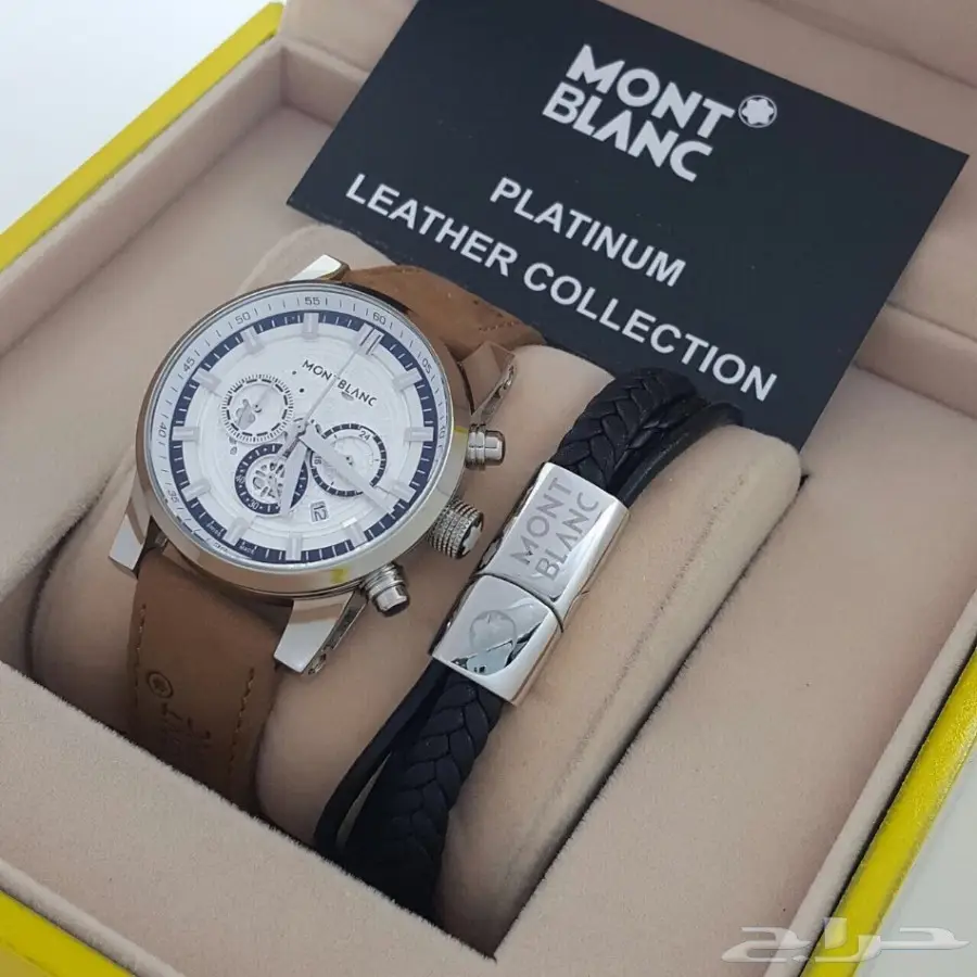 افخم الساعات والماركات (image 117)