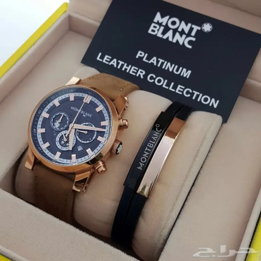 افخم الساعات والماركات (image 120)