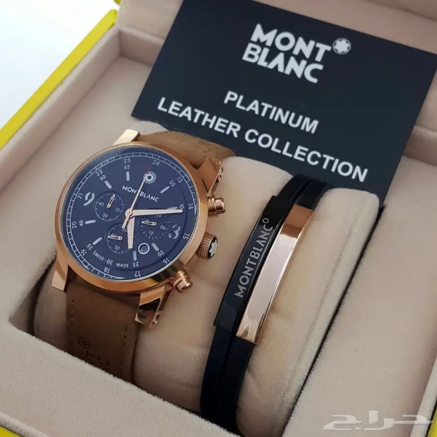 افخم الساعات والماركات (image 121)
