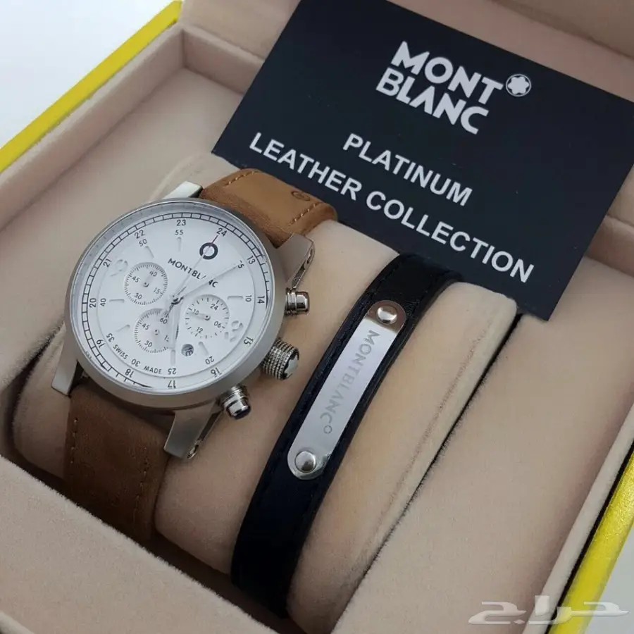 افخم الساعات والماركات (image 122)