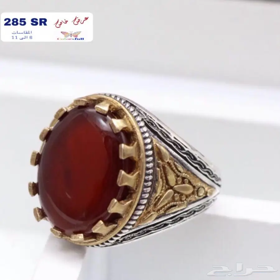 خواتم رجاليه  (image 5)