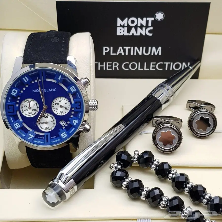 حرقنا ابو الاسعار تخفيضات خيالية نار (image 320)