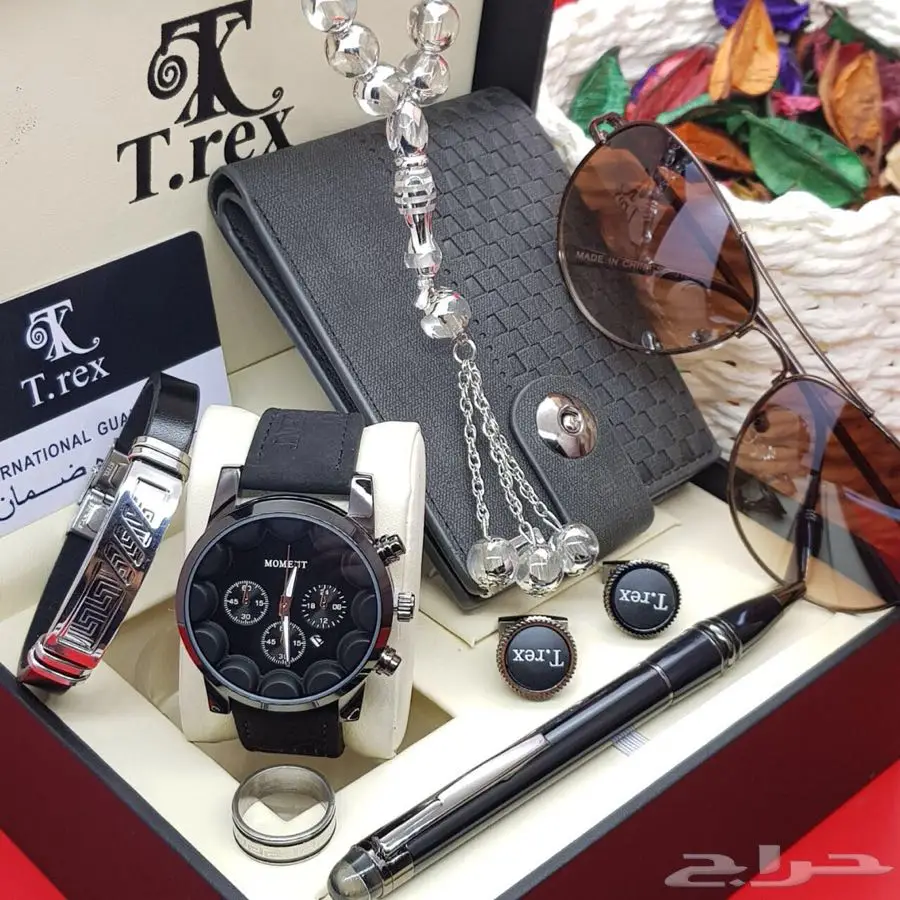 حرقنا ابو الاسعار تخفيضات خيالية نار (image 222)