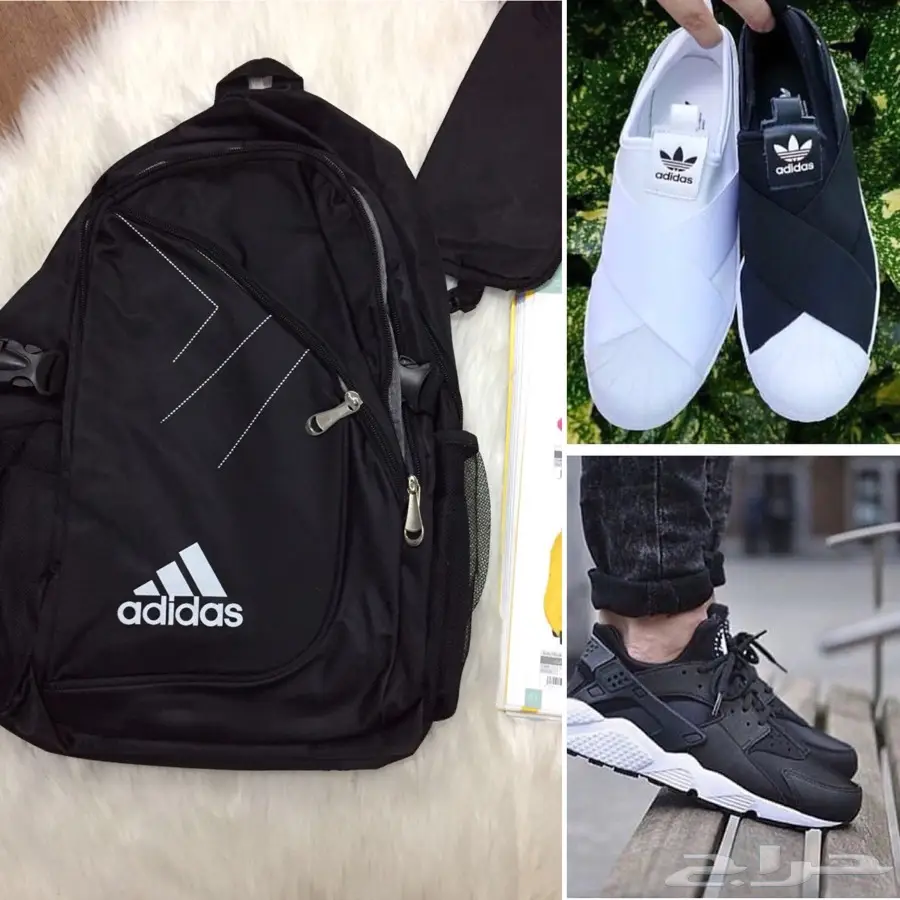 شنط وشوزات اديداس نايك بوما للمدارس (image 1)