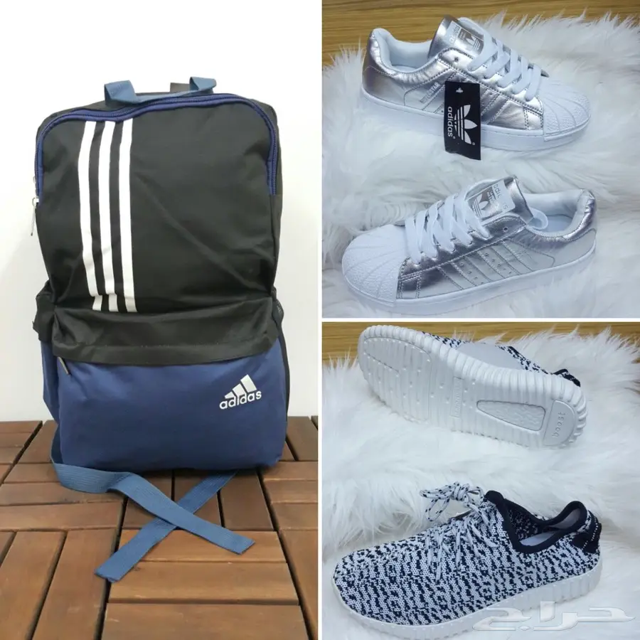 شنط وشوزات اديداس نايك بوما للمدارس (image 45)