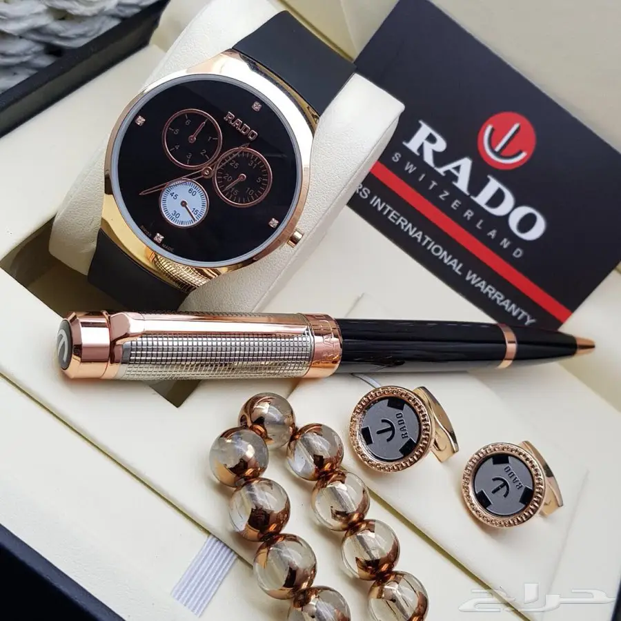 حرقنا ابو الاسعار تخفيضات خيالية نار (image 313)