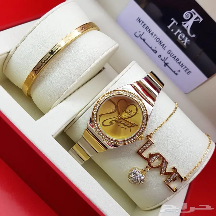 حطمنا الاسعار تخفيضات كبرى  (image 130)