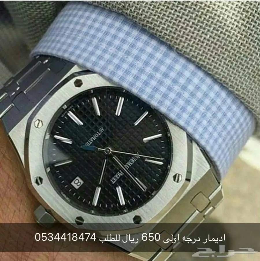 ساعات رولكس هوبلت ريتشارد ميل بولغاري (image 6)