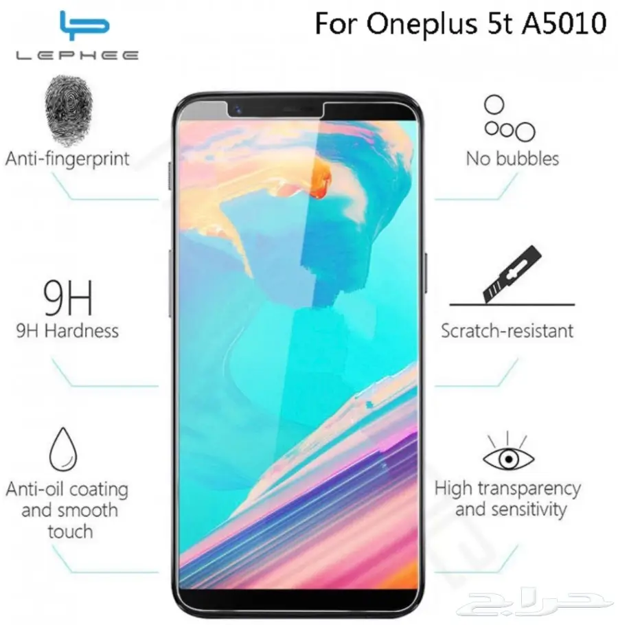 اكسسورات ون بلس. 5t (image 4)