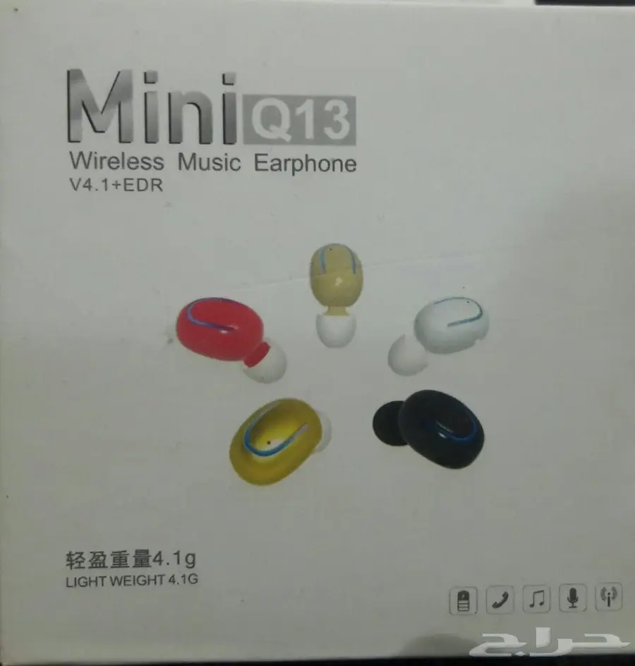 اكسسوارات جوال جملة تبدأمن 35 هللة (image 92)