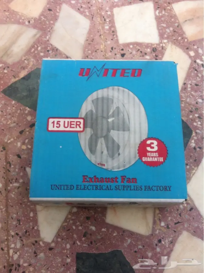 الرياض - يوجد عداد كهرباء من (image 8)