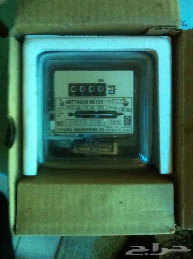 الرياض - يوجد عداد كهرباء من (image 1)