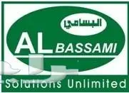 هيونداي كريتا 2016 نص فل المجدوعي 1600 س س (image 9)