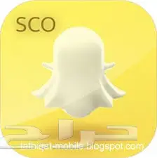 Lالان للأندرويد اكثر من واتس ( بلس)  (image 2)