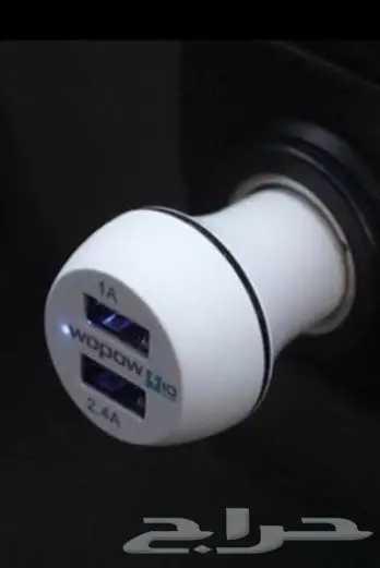 شواحن وابو الاصليه  (image 4)