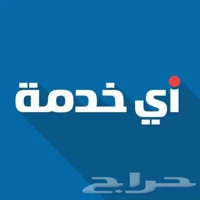 معقب في جامعة الملك عبدالعزيز