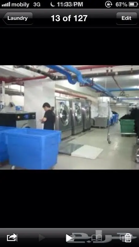 مغسلة ملابس للبيع