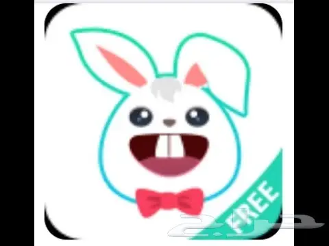 Lالان للأندرويد اكثر من واتس ( بلس)  (image 1)