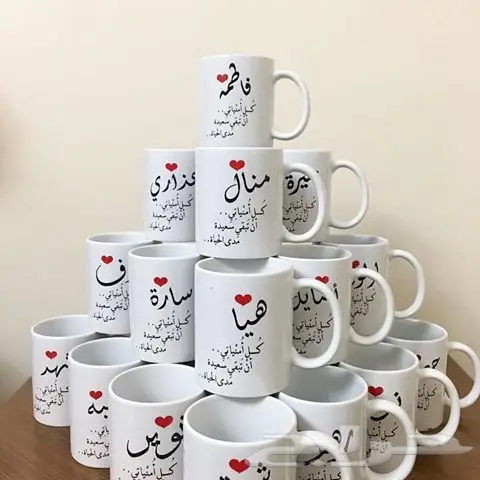 طباعه على الاقلام (image 1)