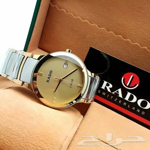 ساعات  (image 4)