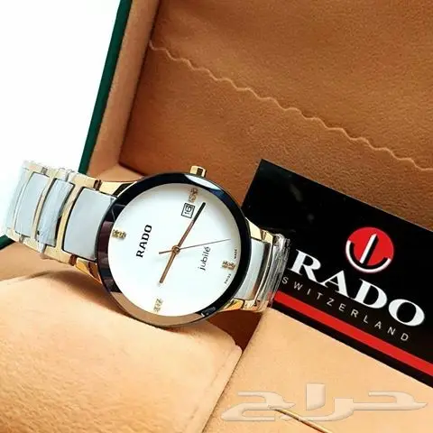 ساعات  (image 5)