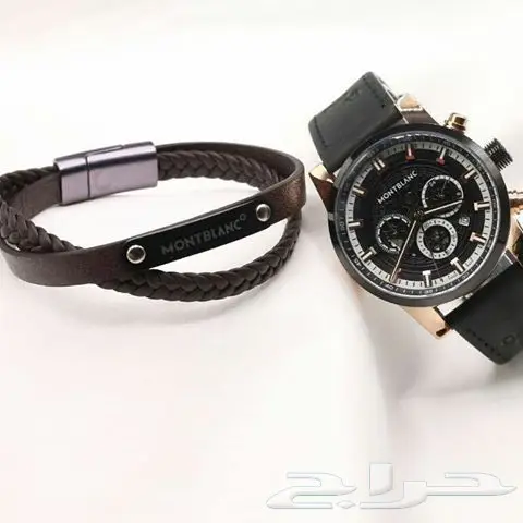 ساعات رو (image 6)