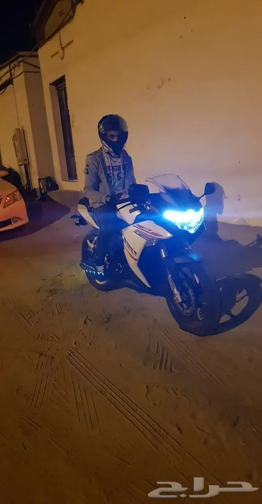 دباب ريس صيني نظيف