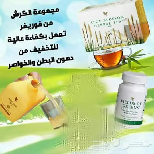 منتجات ومقويات جنسيه طبيعيه لشركة امريكيه (image 7)