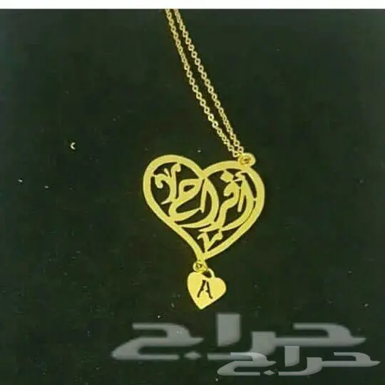 سلاسل مطليه بماء الذهب (image 2)