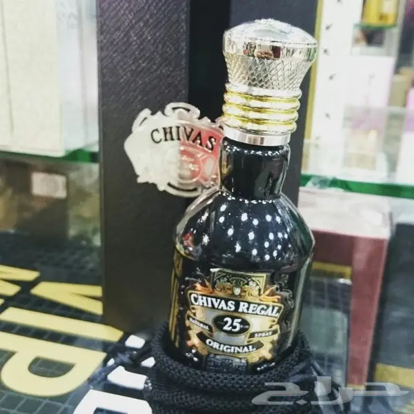 عطورات  (image 9)