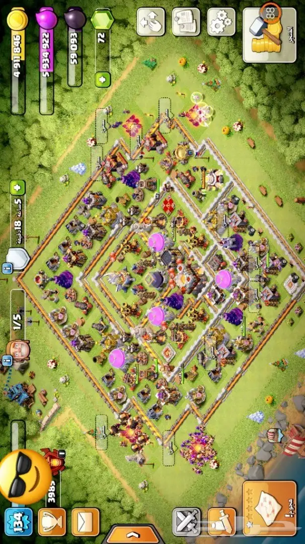 كلاش اوف كلانس تاون 11 الابطال 50 تغير الاسم (image 1)