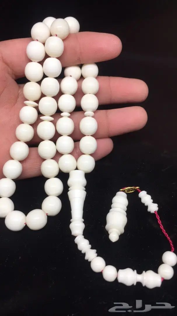 مزاد اخر سومه عليه بالعافيه 