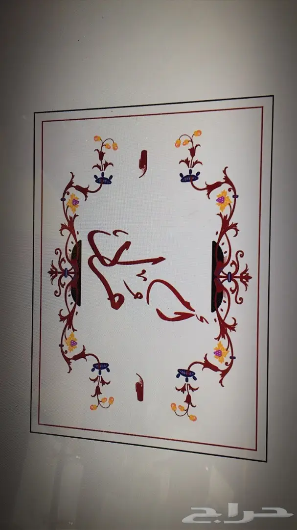 عرض خاص اجمل هدية باقل تكلفه لكل المناسبات  (image 28)