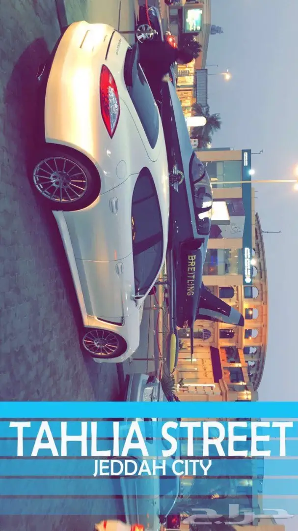 بورش 2011 علي الفحص  (image 1)