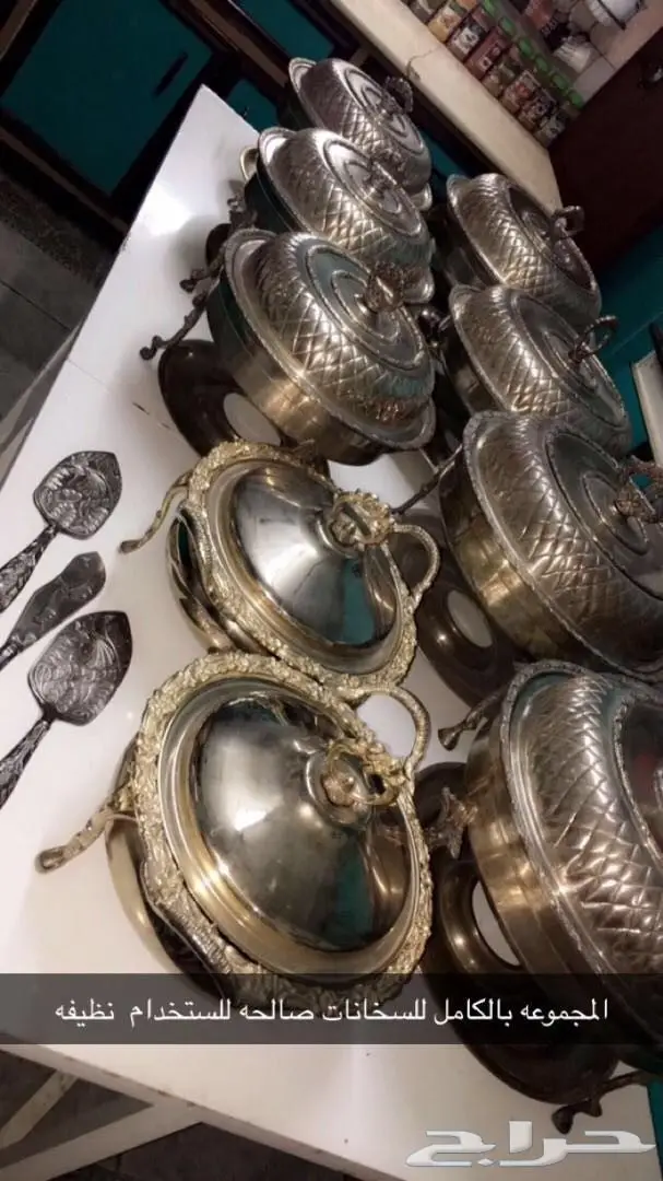 سخانات  نحاس