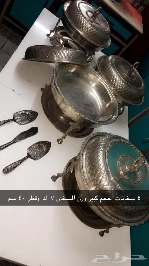 سخانات  نحاس (image 3)