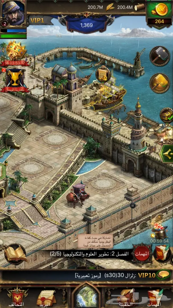 موارد انتقام السلاطين بسعر رخيص عاجل