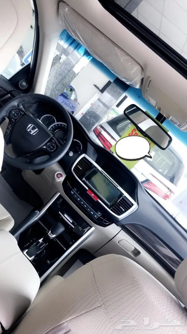 هواند اكورد 2017م جديد  (image 6)