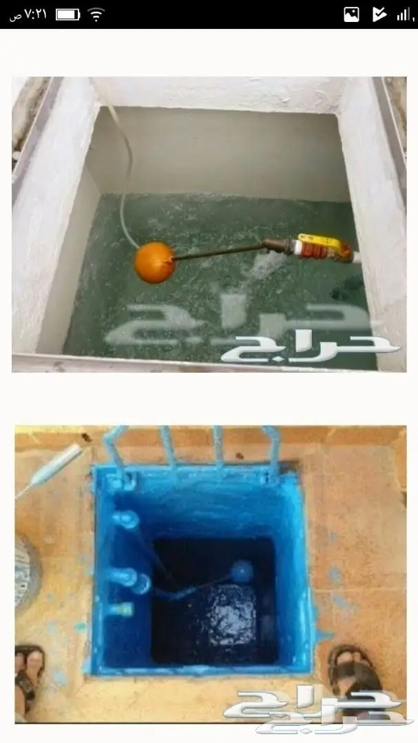 أفضل شركة تنظيف خزانات مع التعقيم فى الطايف (image 8)