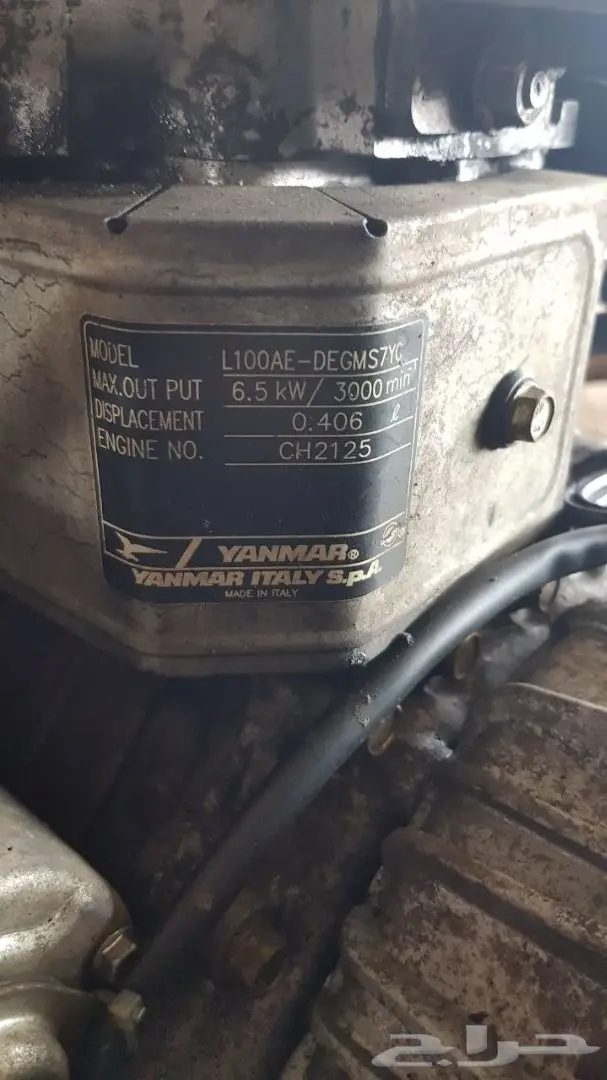 مولد كهرباء 6.5كيلو وات ...ومعه مولد لحام 200 (image 2)