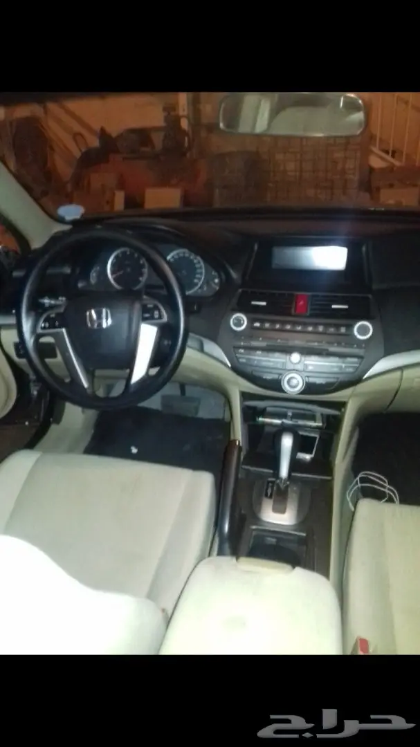 اكورد 2012 بطاقة جمركية (image 1)