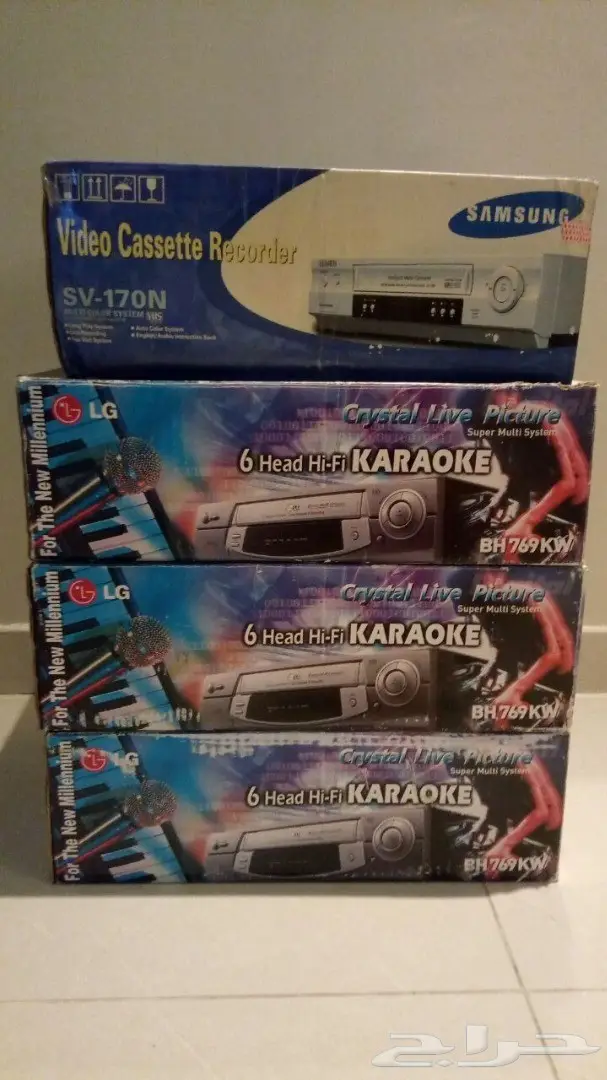 فيديوهات اشرطة vhs جديدة بالكرتون