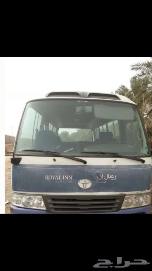 كوستر 2011 (image 11)