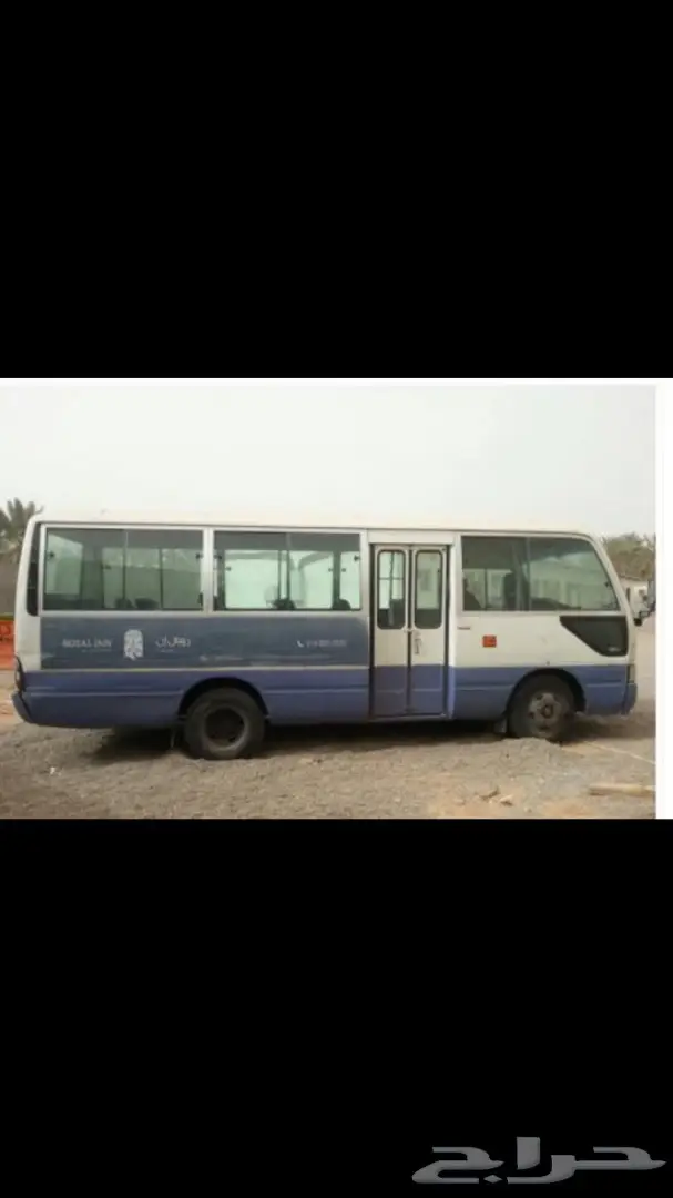 كوستر 2011 (image 12)