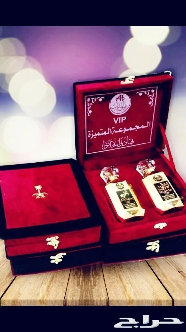 مزاد مزاد  مزاد مزاد اليوم 22-01-2018  (image 1)