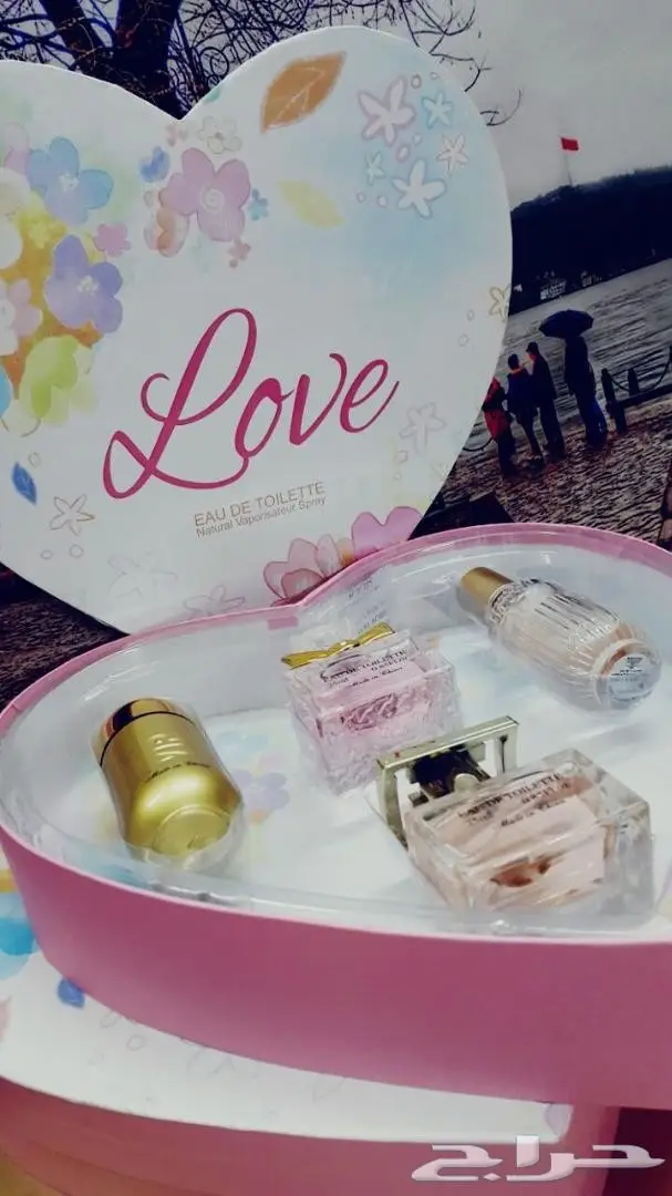 مزاد مزاد  مزاد مزاد اليوم 22-01-2018  (image 3)