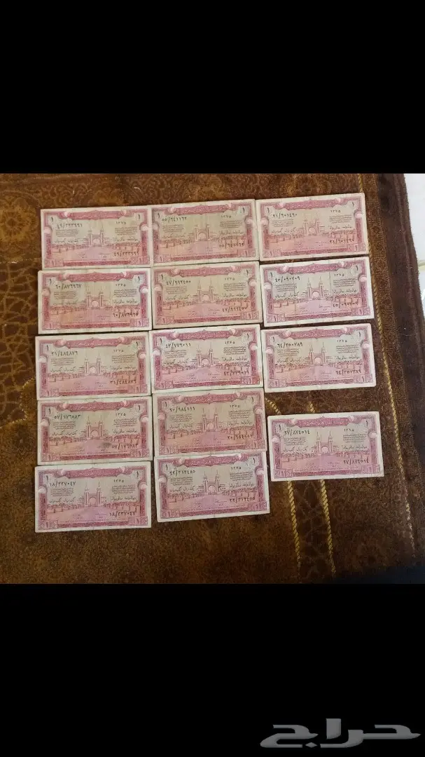 عملات كثيره قديمه  كثيره جدا سعوديه كمييه (image 4)