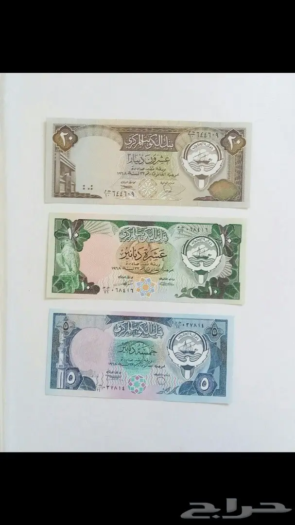 عملات كثيره قديمه  كثيره جدا سعوديه كمييه (image 14)